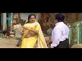 ಸರ್ ಇದು ಸಿಂಹಾದ್ರಿ ಕೋಟೆ ಪೊಲೀಸ್ ಗೆ ಎಂಟ್�