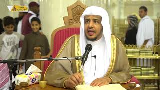 منصة أسوار المعرفة - العقيدة الواسطية (68) إثبات استواء الله تعالى على عرشه image