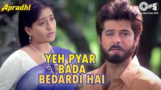 Download lagu Yeh Pyar Bada Bedardi Hai | Apradhi | Alka Yagnik, Vinod Rathod | 90's Hits | Anil Kapoor mp3
