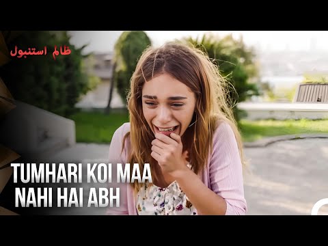 Cemre Ka Iss Ghar Mein Koi Nahi | Zalim Istanbul Episode 43