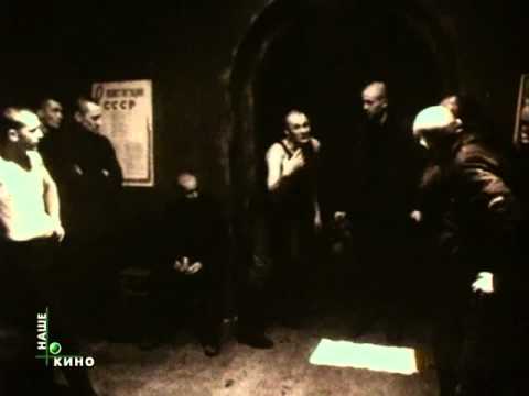 Нечистая сила