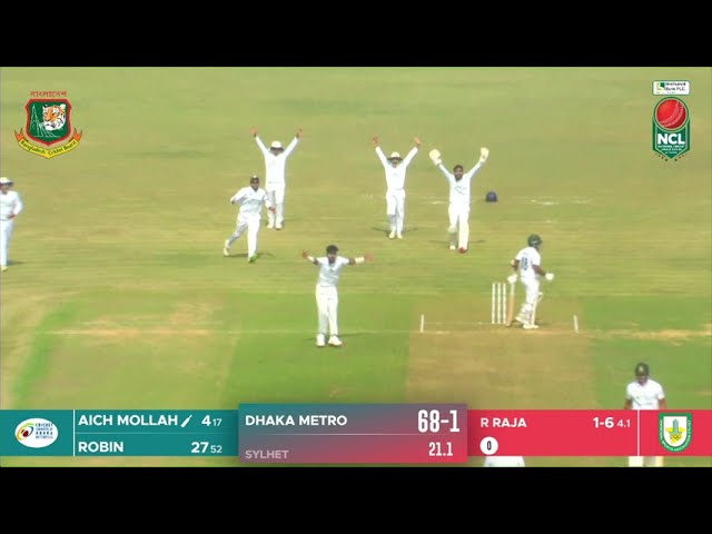 Highlights | Day 01 | Sylhet vs Dhaka Metro | SANS, Khulna
