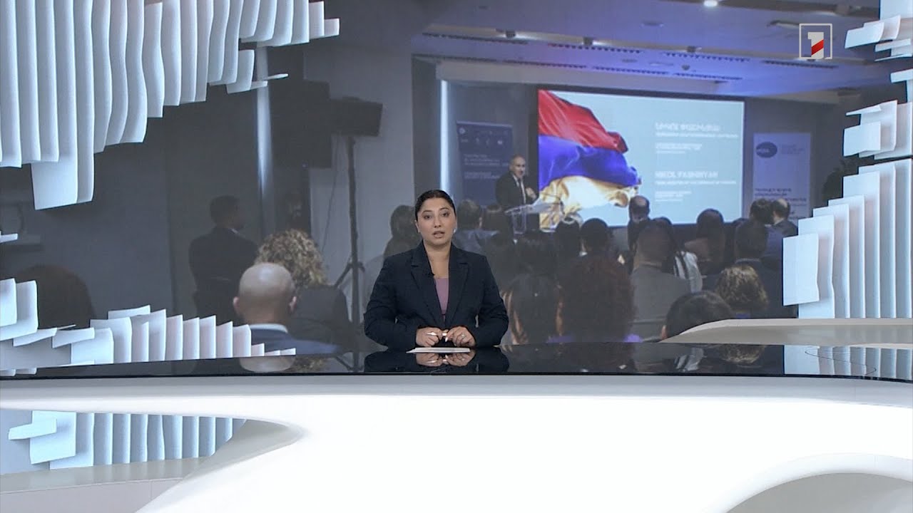 Արևմտահայերեն լուրեր. շաբաթվա ամփոփում | 21.09․2025