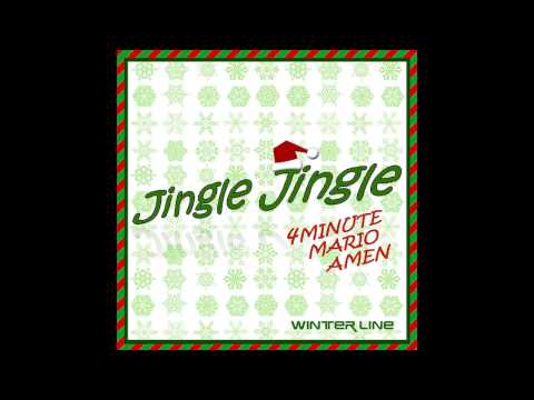 4Minute (포미닛) - Jingle Jingle (징글징글) ~Audio~