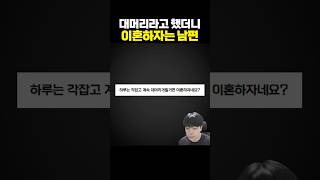 유튜브 썸네일