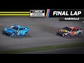 A perfect end to cap off a weekend of 'firsts' | NASCAR Final Laps