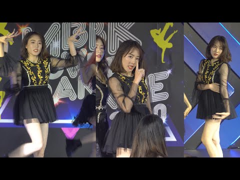 200903 (4K) Docé cover IZ*ONE (Ying as Sakura) - 환상동화 (Secret Story of the Swan) @ MBK Cover Dance