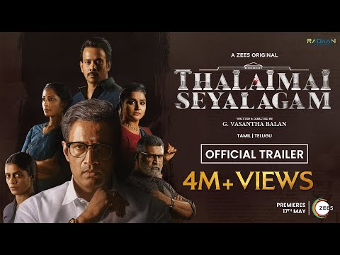 Thalaimai Seyalagam Official Trailer