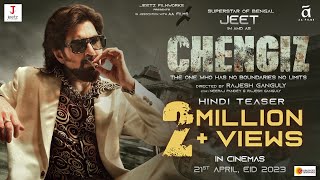 Chengiz Official Hindi Teaser | Jeet | Susmita | Rohit Roy | Shataf | Neeraj Pandey | Rajesh Ganguly