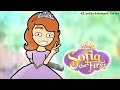 What If Sofia The First Was From Nigeria
