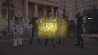 R6S外サバ