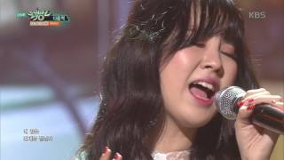 MUSIC BANK 뮤직뱅크 - NC.A - Next Station 다음역.20161104