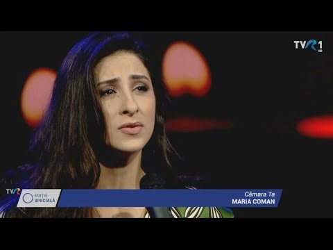Maria Coman – Cămara Ta (@TVR1)