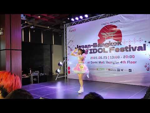 Kano : Eterna Tenere @ Japan Bangkok Idol Festival - Donki Mall【4K 60FPS】