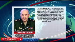 ИГИЛ отступает по всем направлениям