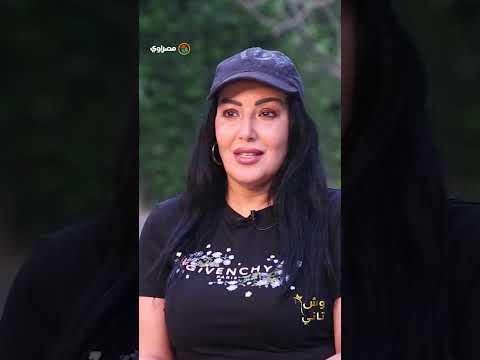 حكايتي مع الطبيب النفسي!!