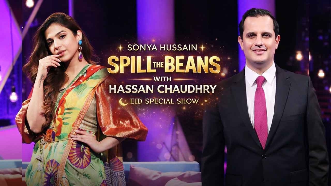 The Big Pick | Sonya Hussyn | Eid Special Show | TVONE 🌙✨