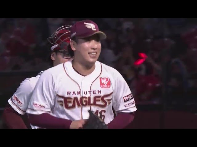【9回表】プロ初セーブ!! イーグルス・藤平尚真 9回を3者凡退で抑え試合を締める!!  2024年10月8日 東北楽天ゴールデンイーグルス 対 北海道日本ハムファイターズ
