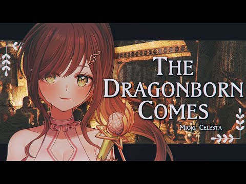 【COVER】 The Dragonborn Comes / Miori Celesta