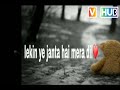 Thodi Si Dooriya Hai Whatsapp Status Ll Whatsapp Stetus