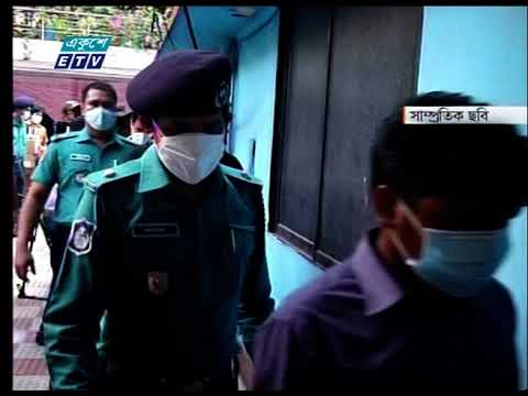 জেকেজির চেয়ারম্যানসহ ৬জনের বিরুদ্ধে চার্জশিট দিবে গোয়েন্দা পুলিশ