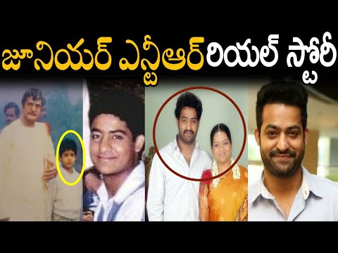 Jr NTR Real Story | Tollywood Young Tiger NTR Biography | Latest Celebrity Updates | News Mantra Video