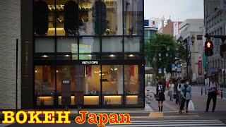Download lagu Bokeh Japan Walk - Around a station in a local city on a weekday evening mp3