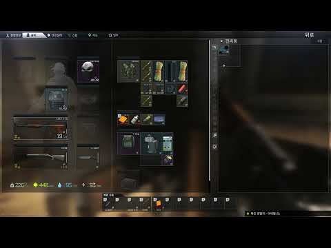 [tarkov] Rusted Bloody Key spawn (The Door)