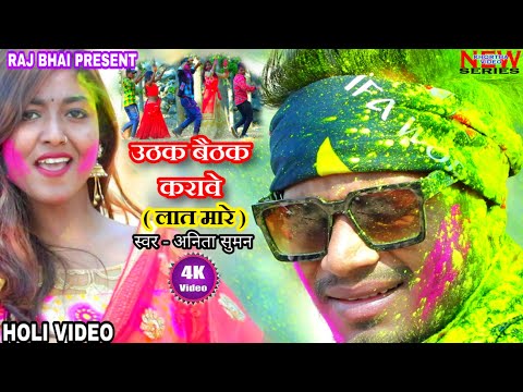 Holivideo — watch video