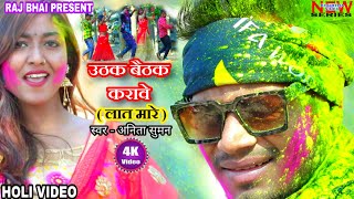 Holivideo thumbnail