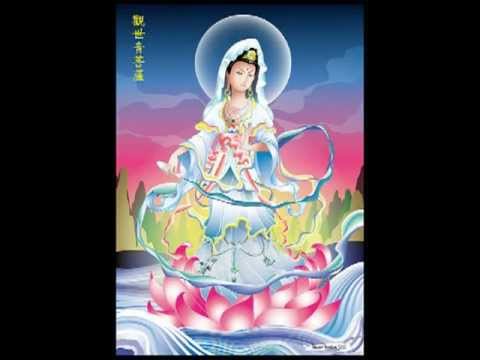 The God Quan Yin