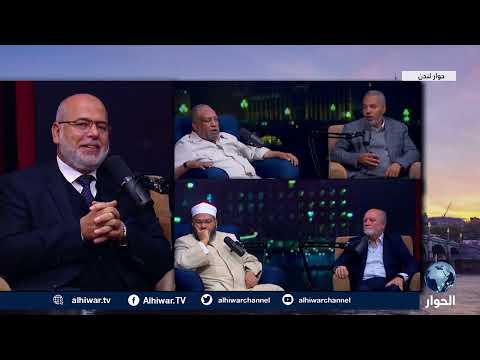 القرضاوي صاحب المواقف الشرعية | برنامج «حوار لندن» (4/2)