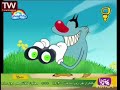 Oggy And The Cockroaches S2 EP52 Airing On Pooya TV IRIB December 2025 Fanmade