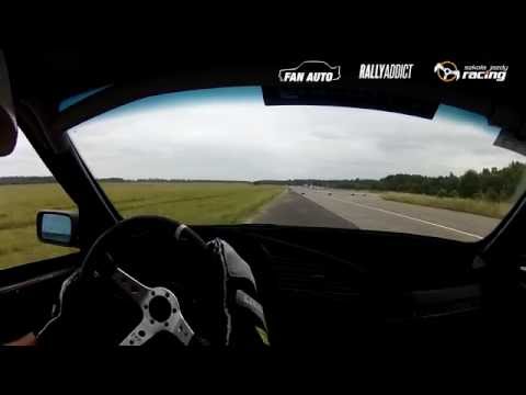 BMW Challenge - Zegrze Pomorskie - OS 1