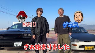 実は車好き【ナニコレ？劇団】愛車紹介