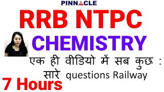 RRB NTPC chemsitry I general science I all TCS asked in one video I previous year Railway