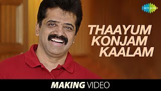 Kangaroo | Making of Thaayum Konjam Kaalam song
