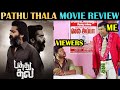 Pathu Thala - Movie Review | STR | Gautham Karthik | Tamil | R&J 2.0