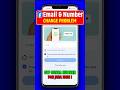 Facebook Number Remove Whatsapp Code Problem Facebook Number Remove Problem