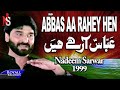 Nadeem Sarwar Abbas Aa Rahey Hen 1999