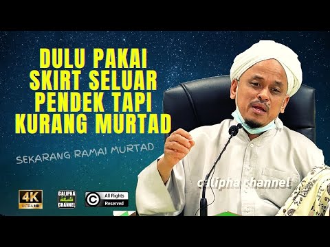 TUAN GURU AHMAD RIDOUDIN - BANYAK AJARAN SESAT ! TOK GURU BOLEH HALAU MALAIKAT MAUT