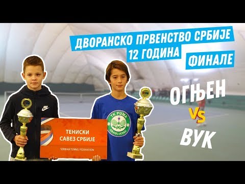 Ognjen Milić - Vuk Kruščić, finale Dvor. prvenstva Srbije do 12 godina, 13.12.2018.