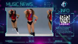 MUSIC NEWS WEEK #52