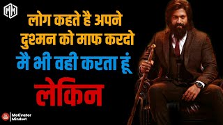 लोग कुछ भी कहेंगे || KGF Attitude Dialogue Hindi Rocking Star Yash 😎 WhatsApp Status Video