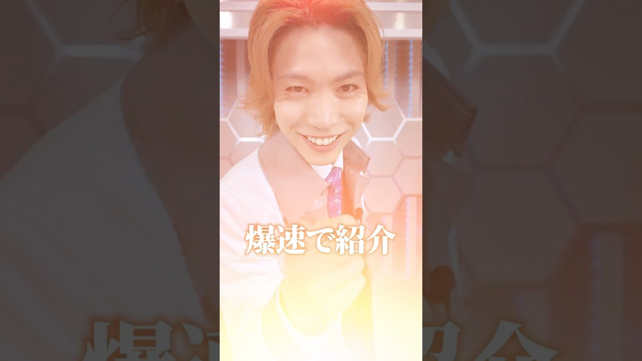 【この世の全て】20年分の科学を3分で全部見せます！