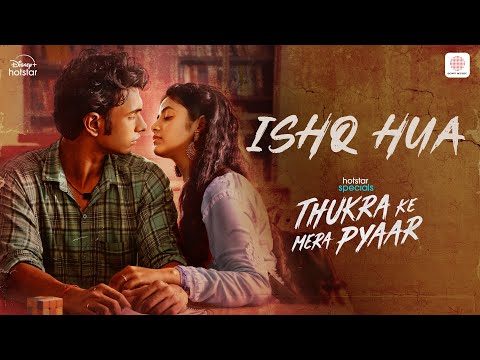 Ishq Hua | Thukra Ke Mera Pyaar | Sanchita Basu, Dhaval Thakur | Veeral, Sudesh, Kamal, Laavan, KB
