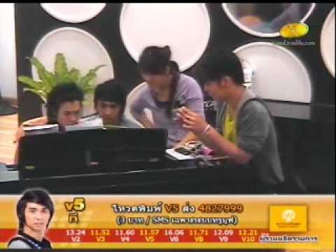 NookNck Mc Tee  @ Piano  140809