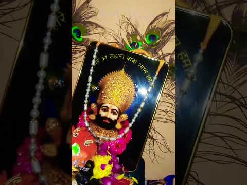 humre do hi rishtedar #ytshort