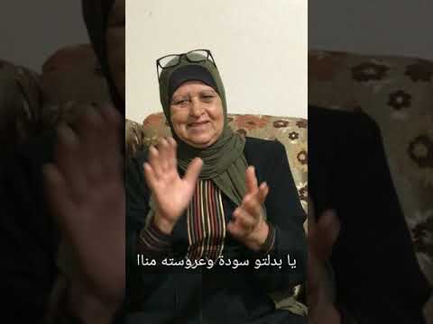 حلمية الجلال حمام عريس عابر على الحمام