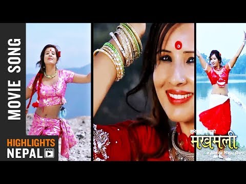 Aankha Ma Gajal | MAKHAMALI Song | Durga Kharel | Suvechchha Thapa